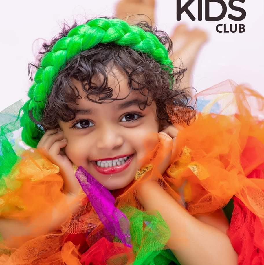 kids club kampala