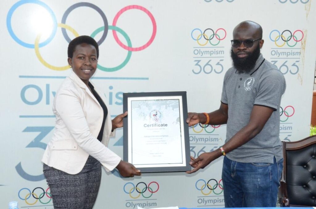 Kabojja International School 