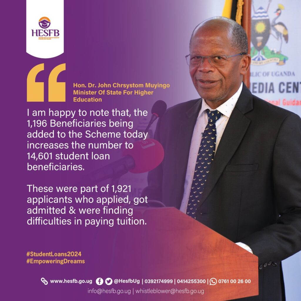 1,196 Students Awarded Loans in Uganda’s Students’ Loan Scheme