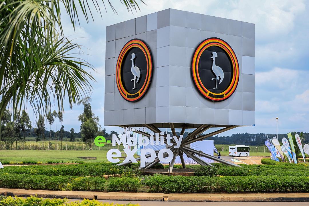 Kiira motors E-Mobility expo logo