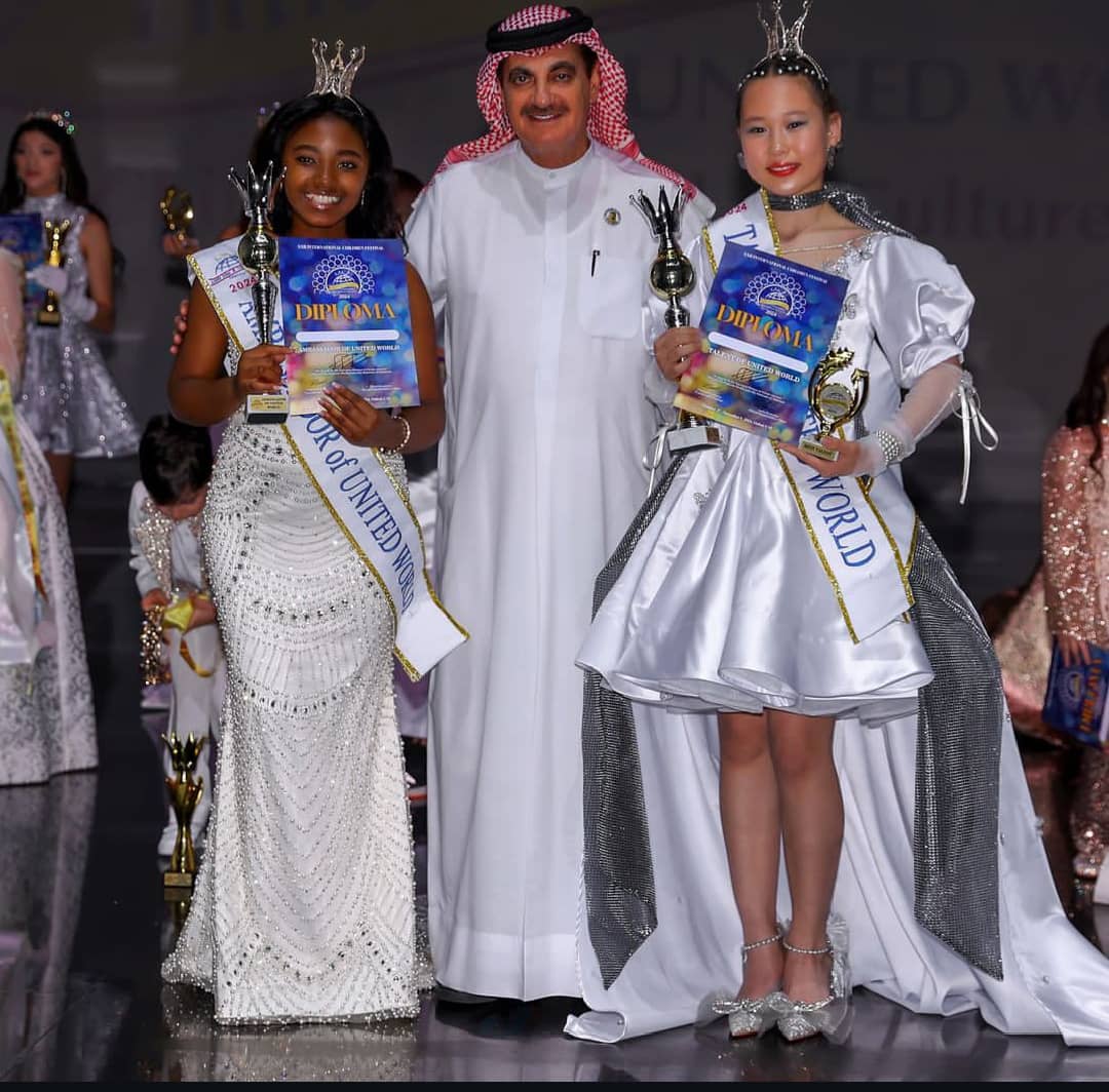 Little Miss & Little Mister United World Favour Murungi