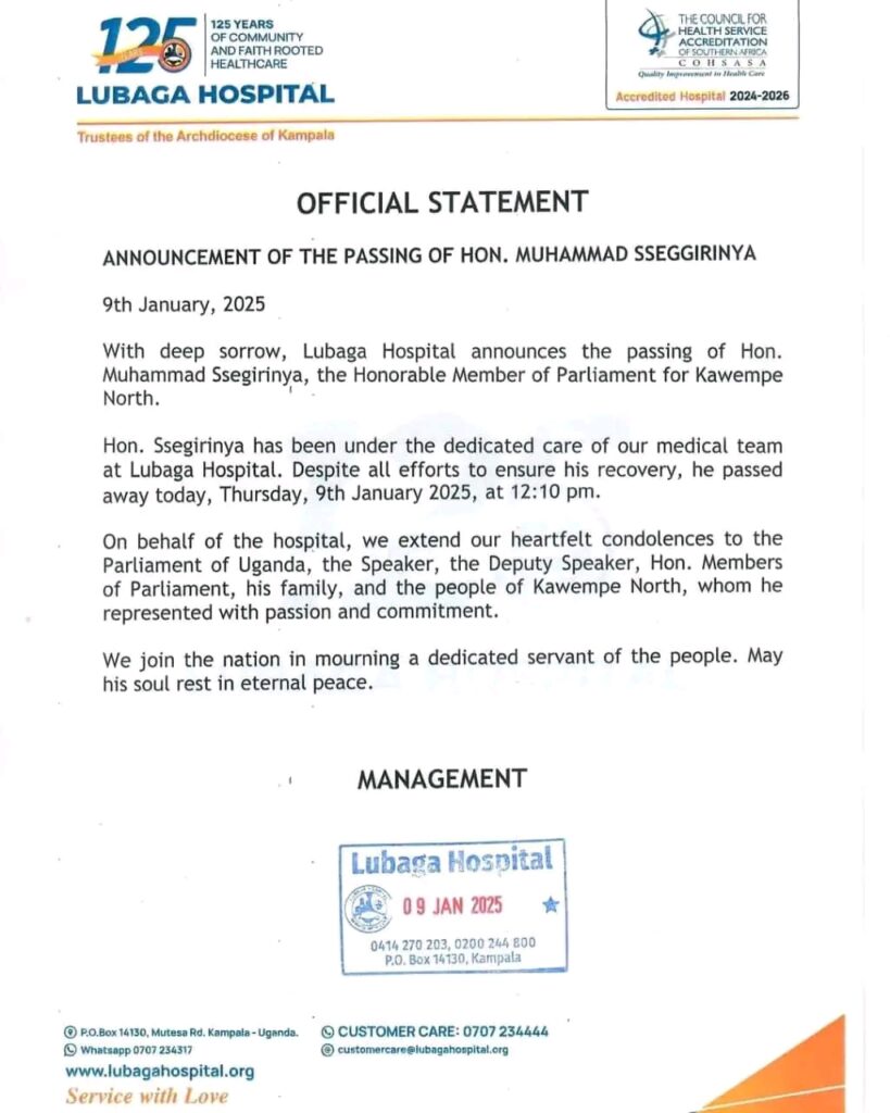 Ssegirinya Muhammad's official statement from Lubaga Hospital